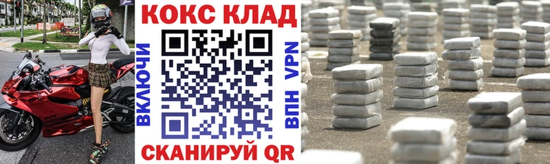 Виды наркотиков купить Берёзовка гидра онион Мефедрон MDMA ГАШ Каннабис