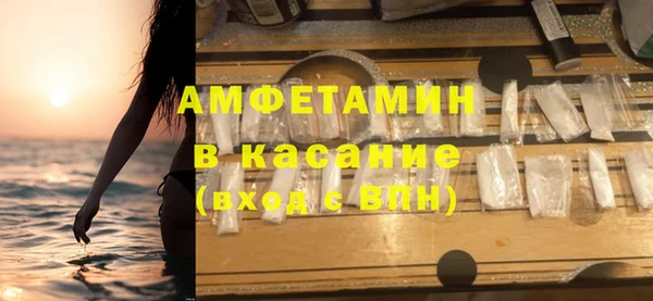 дистиллят марихуана Абинск