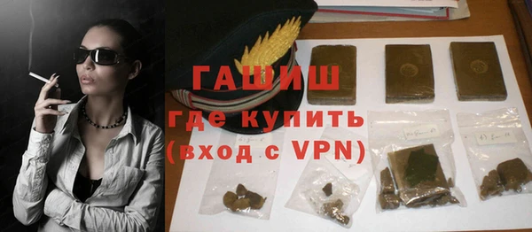 а пвп мука Няндома