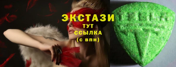дистиллят марихуана Абинск