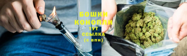 дистиллят марихуана Абинск