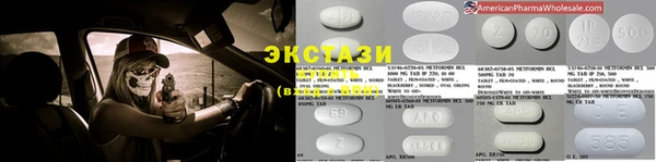 гашиш Алексеевка