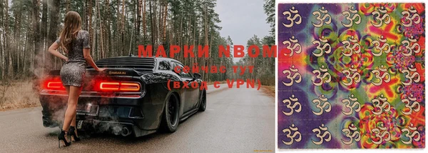дистиллят марихуана Абинск