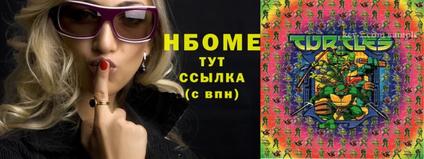 гашиш Алексеевка