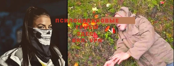 дистиллят марихуана Абинск