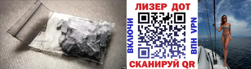 Лсд 25 экстази ecstasy  нарко площадка как зайти  Берёзовка  купить наркоту 