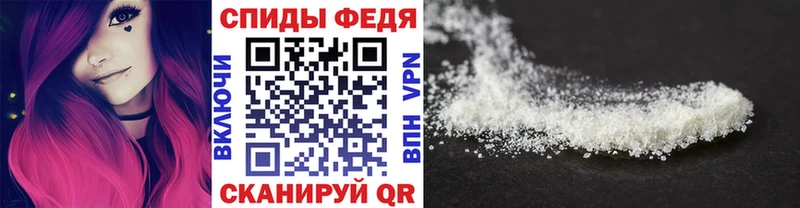 Первитин витя  сколько стоит  дарк нет формула  Берёзовка 