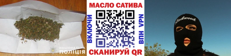 как найти   Берёзовка  Дистиллят ТГК Wax 