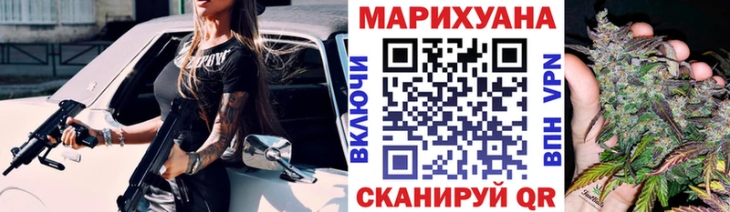 Шишки марихуана OG Kush  где продают   Берёзовка 